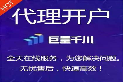 解析SEM代运营托管公司如何助力中小企业发展
